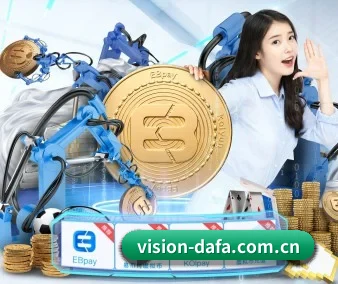大发彩票 APP